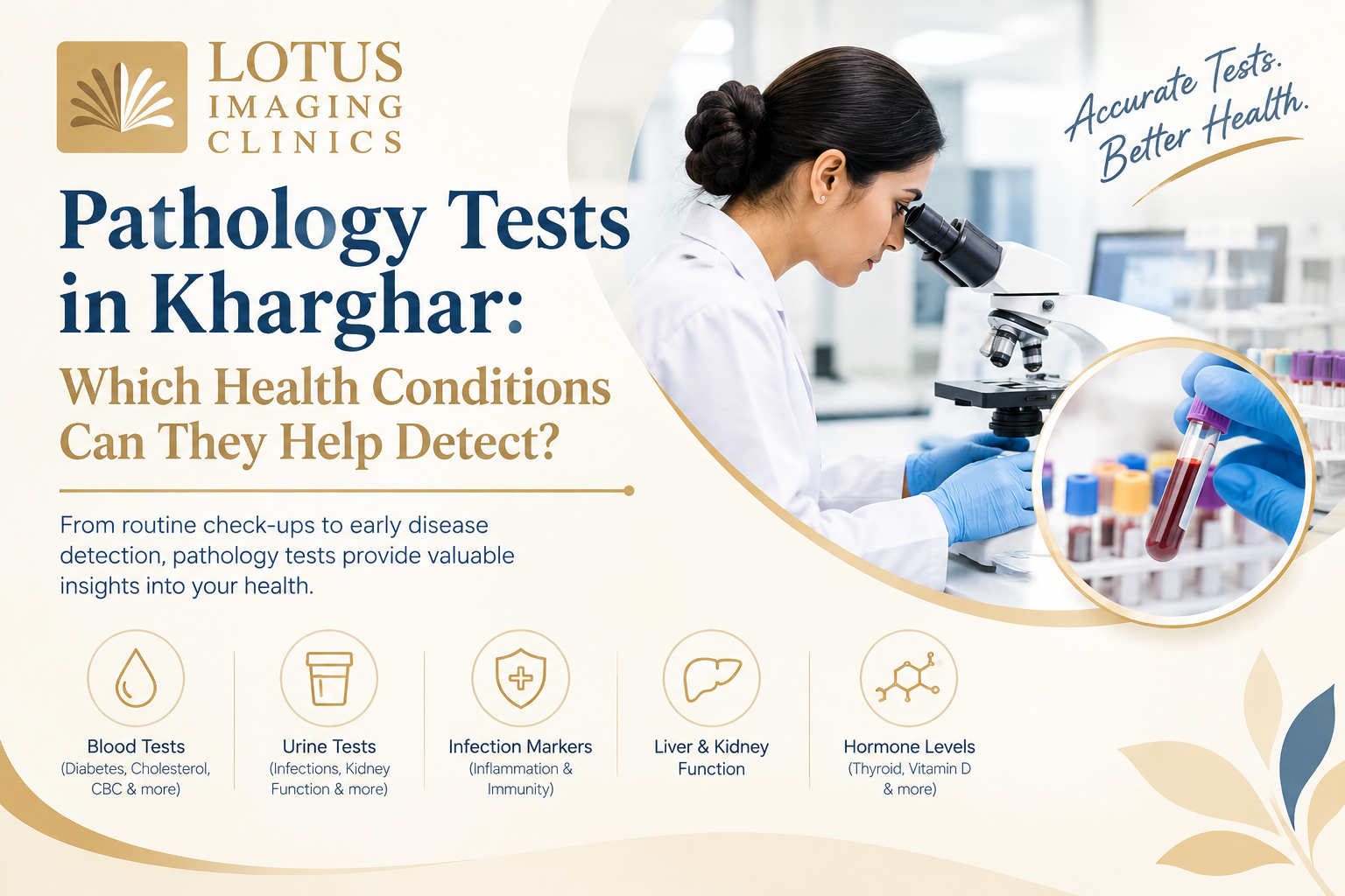 Pathology lab in Kharghar
